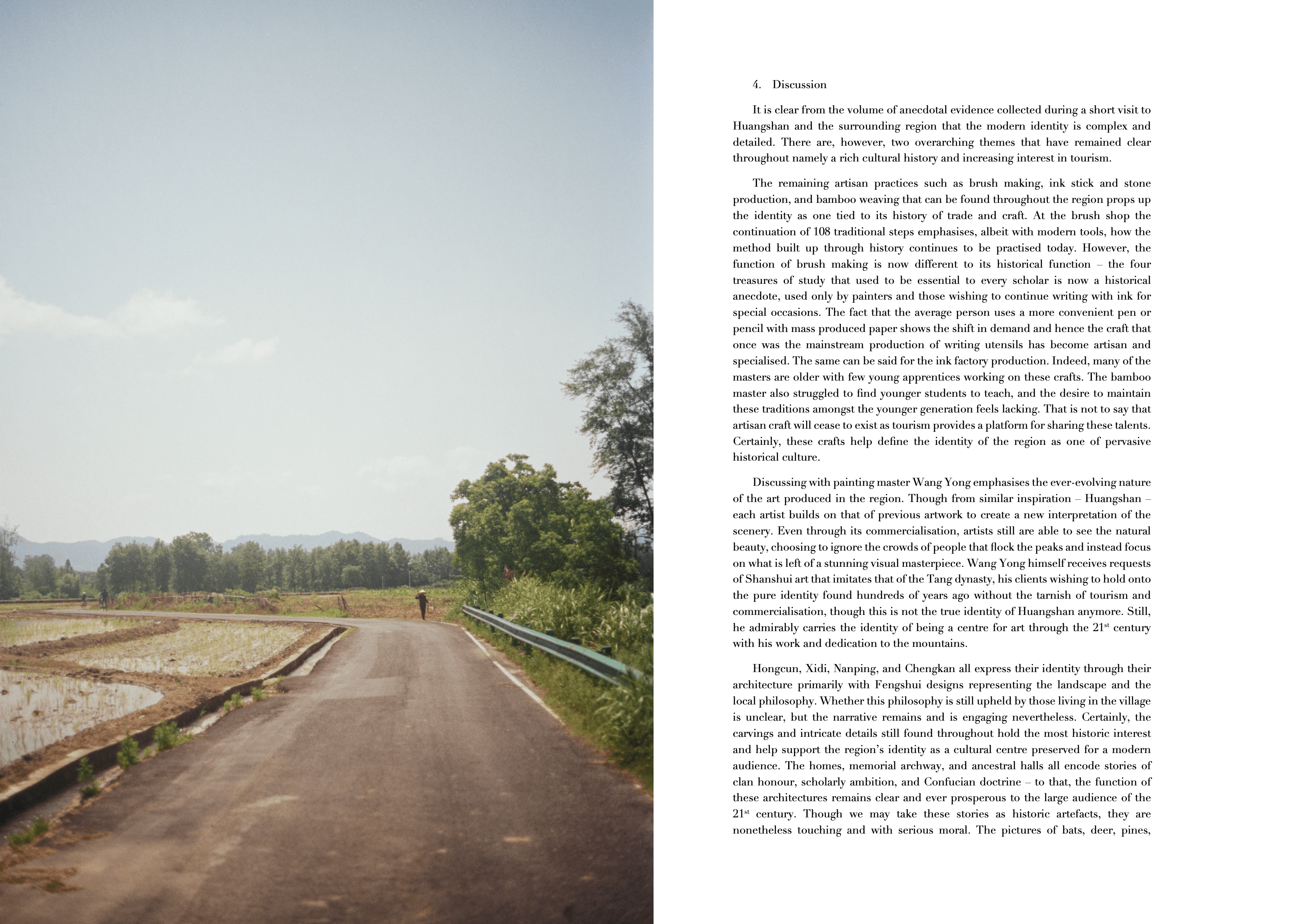 The Modern Huangshan Identity image 2